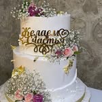 Tursunova Malika - @malika_cake_bakery - Instagram