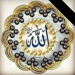 Malik Dickson - Facebook