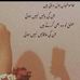 Malik Arsa Dua - Facebook