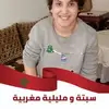 Malika Karimi - @malika.karimi10 - TikTok