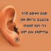 Geta Lane malikam New  - Facebook