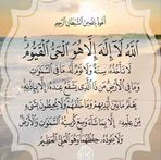 Malika Mustafa - Facebook