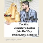 @__malika_qureshi__ - Instagram