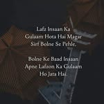 Malika Qureshi - @malikaqureshi77 - Instagram