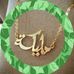 Malika RA - Facebook