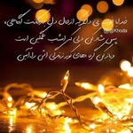 malika_rahimi1360 - @malika_rahimi1360 - Instagram