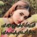 Malika Rashid - Facebook