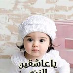 Malika Ray - Facebook