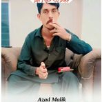 Malik Faiz Rasool - Facebook