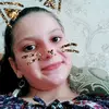 amina - @malika_superrr - TikTok