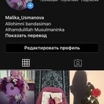 Malika_Usmanova - @malika_usmanova_official - Instagram