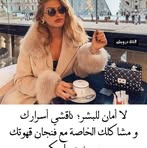 Malika Yang - Facebook