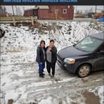 Melissa Mitchell - Facebook