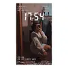 Mallory Clément - @_ma_ll_or_y27 - TikTok