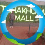 Mahlora Moffat - Facebook