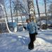 Mallory Pickering - Facebook