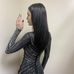 Mallory Pierce - Facebook