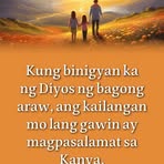 Mamie Baker - Facebook