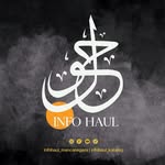 Info Haul Mancanegara - @infohaul_mancanegara - Instagram