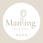 漫菱美學🌷高雄美容｜無痛清粉刺內胞｜痘痘敏感酒糟肌調理｜水飛梭｜肉芽｜脂肪粒｜斑點 - @manling_beauty - Instagram