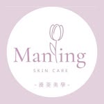 漫菱美學🌷高雄無痛清粉刺內胞｜痘痘敏感肌調理｜水飛梭｜肉芽｜脂肪粒｜斑點 - @manling_studio - Instagram
