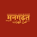 मनगढ़ंत - @manngadhant - Instagram