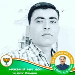 Mansung Patel - @mansungpatel - Instagram