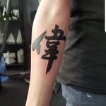 Man Wai Tsoi - @man_wai_0 - Instagram