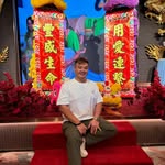 Man Yip - @man.yip.796 - Instagram