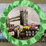 Man Yip - @manyip_uk - Instagram