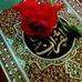 Mana Mohamed - Facebook