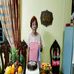 Ramona Mana-ay Velez - Facebook