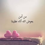 Manal Deeb - @manal.deeb.963 - Instagram