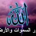 Manal Hammad - Facebook