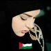 Manal Hammad - Facebook