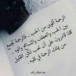 Manal Hammad - @manal.hammad.98284 - Instagram