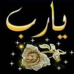 Manal Saab Manal Saab - @manalsaabmanalsaab - Instagram