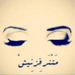 Manal-s - @manal_salem_ - Instagram