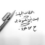 Manal Salem - @manalsalem2297 - Instagram