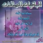 Manar Abdalla Om Abdalla - @manar_abdalla__ - Instagram