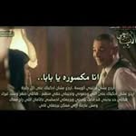 Manar Abdallah - @manar.abdallah.393 - Instagram