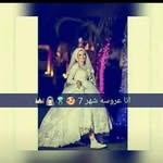 Manar Abdallah - @manar.abdallah.144734 - Instagram