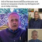 Manas Ray - @manas7283 - Instagram
