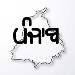 Manav Brar - Facebook