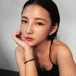 Pinko - @manda.yang - Instagram