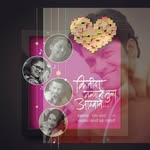 Mandar Apte - @mandaraapte74 - Instagram