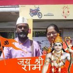 Mandar Joshi - @mandar.joshi.39501 - Instagram