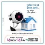 Mandar Mulay - @mandarmulaycctv - Instagram