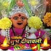 Mandar Pathak - @mandarpathak8 - TikTok