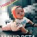 Mandar Pawar - Facebook
